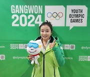 [강원2024 현장] ‘평창올림픽 스타’ 민유라, 피겨 아이스댄스 롤모델 나서