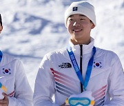 강원 동계청소년올림픽, 프리스타일 스키 모굴 혼성에서 은메달 수확