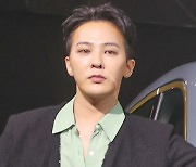 가수 GD, 청소년 마약 다룬 책에 추천사…“마약 해결책은 징벌 아닌 예방”