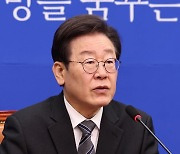 이재명 "尹, 김건희 의혹 은폐에 앞장서고 있다"