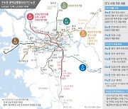 또 ‘장밋빛’ GTX…수도권 홀리는 정부