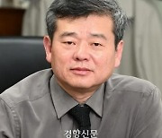 KBS 임명동의제 무시하고 보도국장 등 주요 보직자 임명…노조 “법적 대응할 것”