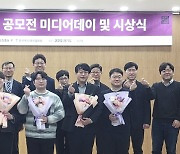 경기도농수산진흥원 “푸드테크업계, 친환경 로컬푸드 선호”