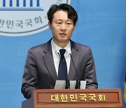 이탄희, 양승태 무죄에 “수족들은 귀신 지시 받았나”