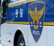 차량 훔쳐 도주한 40대 흉기 저항… 경찰, 실탄 쏴 검거