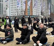 ㈜인천메트로서비스노조 “불성실한 교섭 규탄”