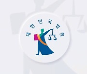 와인 동호회 회원 때려 숨지게 한 40대 남성 징역 8년