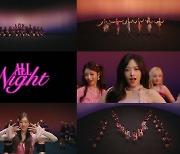 압도적 퍼포먼스…아이브, 첫 영어 싱글 ‘All Night’ 퍼포먼스