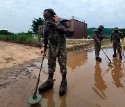 자격 갖춘 민간 전문기업, 軍 지뢰 탐지·제거 대행 가능해졌다