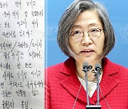 “배현진, 남 일 같지 않아”…이수정 떨게 한 괴쪽지