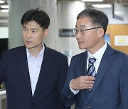 ‘최순실 청탁 인사’ 정찬우 전 금융위 부위원장 벌금 700만원·선고유예