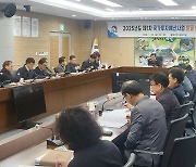 봉화군, 내년도 국가 투자예산 확보위해 행정 동력 집중가동…공약이행 박차