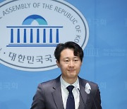 이탄희, ‘사법농단 무죄’에 “양승태 수족들은 귀신 지시 받았나”