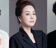 김갑수 이미숙→전배수 장윤주, 김수현 김지원 극과 극 두 가족(눈물의여왕)