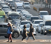 전북 출근길 곳곳 ·빙판·살얼음…낮 4~8도 가끔 구름