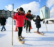 평창 대관령눈꽃축제 안전점검 "사고 예방 최선"