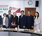 [교육소식] 광주대, 키르기스스탄 오시국립대와 교환학생 협약