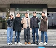 영천경찰서 여성청소년수사팀 ‘경북청 베스트 팀’ 선정