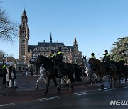 ICJ, 이스라엘의 가자지구 공격 중단 명령 여부 결정할 재판 시작(1보)