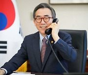 조태열, 호주 외교장관과 첫 통화…"방산협력 강화"