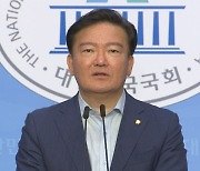 '이재명 비방' 혐의 민경욱 무죄…"선거운동 아냐"