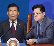 여야 "정치테러 규탄" 한목소리…중대재해법 책임 공방