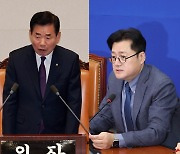 여야, 배현진 쾌유 기원…김의장 "극단 벗어나야"