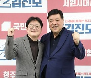 국민의힘 김진모 예비후보 후원회장에 셀트리온 서정진 회장 참여