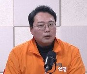 천하람 "한동훈, 위험한 방법으로 尹의 급소 찔렀다"[영상]