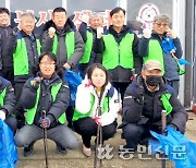 강원 화천농협, 산천어축제장 환경 정화활동