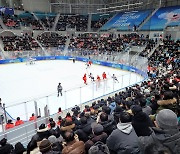 강추위도 못 막는 청소년 올림픽 열기... 관람객으로 '북적'