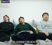 '말레이전 졸전'에 이천수, "진짜 너무하네. 감독 믿어줬잖아...선수들도 정신 차려야"