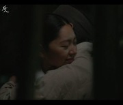 '수절과부' 최유화, 늦은밤 男과 밀회..이하늬 '충격'('밤에 피는 꽃')[Oh!쎈 리뷰]