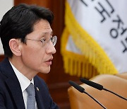 기재차관, GTX 현장서 "공공기관 신속 집행 경영평가 가점"