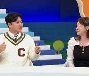 안정환 “이탈리아 진출 첫 연봉 명품에 탕진…기 죽기 싫었다”