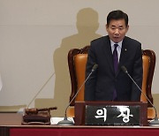 김진표 국회의장 “정치테러는 민주주의에 대한 중대 도전”