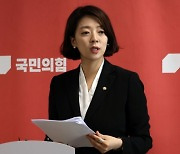 이수정 “배현진, 여성이라 피해자 됐을 수도… 원인 찾아야”