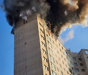 광주시 봉선동 신축아파트 공사현장서 화재