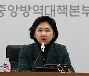 동남아 출신 한센병 환자 증가에… 외국인 무료검진 10→12회 늘린다