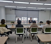 "아이 진료 보려면 반차 내야 합니다"···세종시 워킹맘 '비대면 진료 확대' 한목소리