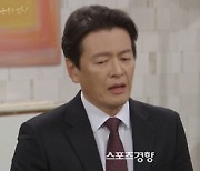 정찬, 양혜진에 내연녀 하연주 향한 사랑 고백 “목숨 빼고 다 줄 수 있어”(피도 눈물도 없이)