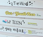 더윈드, 미니 2집 ‘Our : YouthTeen’ 트랙리스트 공개