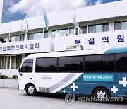 5년간 국내 외국인 한센병 환자 13명…"동남아 출신 늘어"