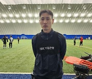 프로축구 수원FC 유니폼 입은 지동원 "승우야, 형 좀 도와줘"