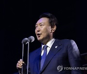 尹, 중대재해법 유예 불발에 "野 무책임 행위에 강력한 유감"