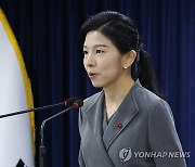 통일부 "식량배급·주택·의료에서도 평양-지방간 불평등 심화"