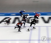 빙판 위의 질주