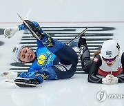 SOUTH KOREA WINTER YOUTH OLYMPIC GAMES