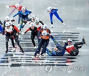 SOUTH KOREA WINTER YOUTH OLYMPIC GAMES