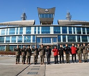 육군 제13항공단·산림항공본부, 산불 진화 지원체계 구축 협의